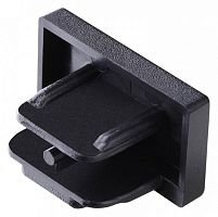 Заглушка для однофазного шинопровода Novotech 135150 PORT черный