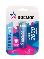 Аккумулятор Li-ion 18650 2600мА.ч с защитой (блист.1шт) КОСМОС KOC18650Li-ion26PBL1
