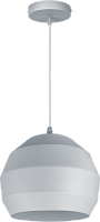 Светильник подвесной Navigator 80 421 NLF-P-034-01 белый