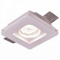 Встраиваемый светильник Arte Lamp Invisible A9214PL-1WH GU10 100x100mm