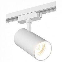 Трековый светильник однофазный Denkirs DK6040-WH 24W 4000K белый