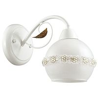 Бра LUMION 3429/1W MARKELLA