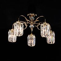 Люстра потолочная CITILUX CL330152 Синди