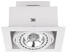 Встраиваемый светильник Nowodvorski Downlight 9575