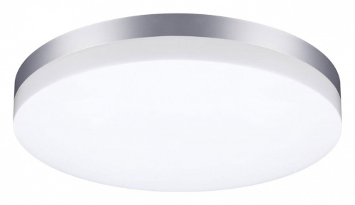 Накладной светильник Novotech Opal 358891