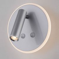 Бра Elektrostandard Tera Tera LED серебро (MRL LED 1014)