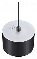 Подвесной светильник Novotech Giro 358968