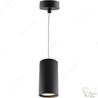 Светильник подвесной DIVINARE 1359 04 SP-1 GAVROCHE sotto
