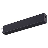 Драйвер для светильников серии Ratio Novotech 358103 75W 220-240V IP20
