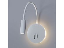 Бра Arte Lamp Electra A8231AP-1WH 9W 3000K