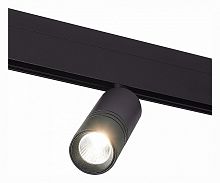 Светильник на штанге ST-Luce Lemmi ST365.446.12