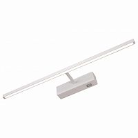 Подсветка для картин Arte Lamp 5312 A5312AP-1WH