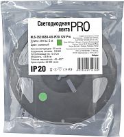 Светодиодная лента Navigator 71 436 NLS-3528G60-4.8-IP20-12V-Pro (цена за бухту 5м)
