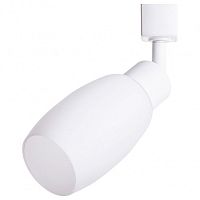 Трековый светильник Arte Lamp Miia A3055PL-1WH