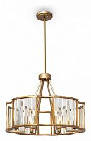 Светильник на штанге Maytoni Solar MOD087PL-06G