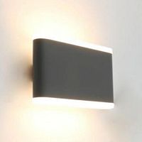 Накладной светильник Arte Lamp Lingotto A8156AL-2GY
