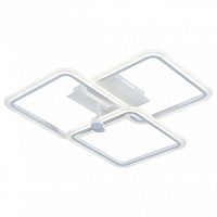 Накладной светильник Escada 10220 10220/3LED