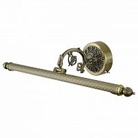 Подсветка для картин Arte Lamp 6708 A6708AP-1AB