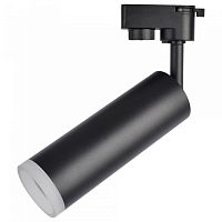 Трековый светильник Arte Lamp Hubble 1 A6811PL-1BK