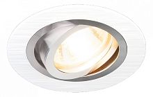 Встраиваемый светильник Elektrostandard 1061 1061/1 MR16 WH белый