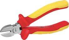 Бокорезы диэлектрические Navigator 61 265 NHT-DP01-160