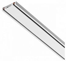 Шинопровод низковольтный Novotech SHINO Smal 135196 2м белый