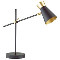 Настольная лампа офисная Lumion Liam 3790/1T