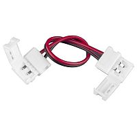 Коннектор для одноцветной светодиодной ленты гибкий Elektrostandard  a035715