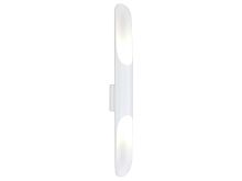 Бра Ambrella Wall 5 FW236/2 SWH белый песок