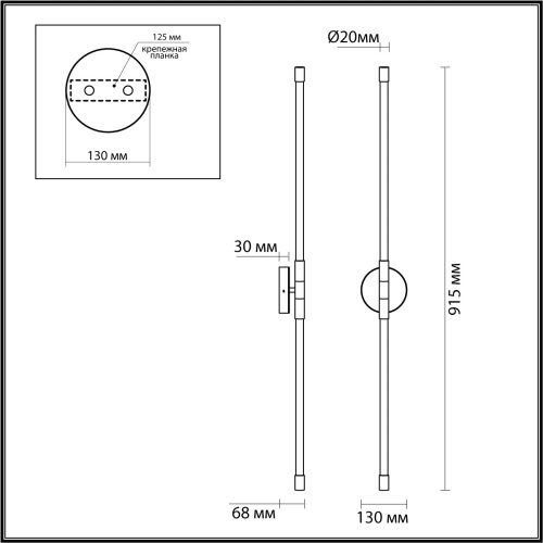 Бра Odeon Light Anta 4392/20WL 12W 3000K IP20 фото 4