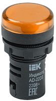 Арматура светосигнальная AD-22DS 230В желт. IEK BLS10-ADDS-230-K05