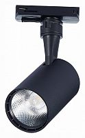 Светильник на штанге ST-Luce Cami ST351.446.10.36