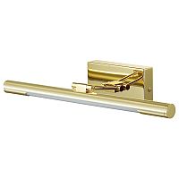 Подсветка для картин Lumion Hikari 3767/8WL