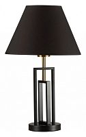 Настольная лампа декоративная Lumion Fletcher 5290/1T