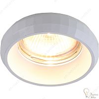 Встраиваемый светильник DIVINARE 1737 03 PL-1 SCUGNIZZO