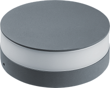 Светодиодные фасадные светильники Navigator 80 558 NOF-D-W-001-02 7W 3000K IP54 серый