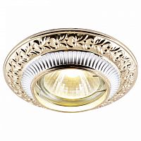 Встраиваемый светильник Arte Lamp Occhio A5280PL-1SG GU10 d100