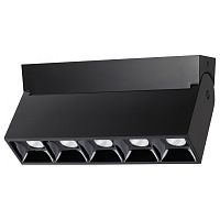 Спот Novotech Eos 358322