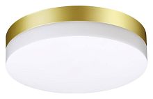 Накладной светильник Novotech Opal 358884