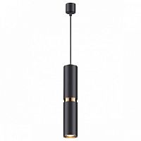 Подвесной светильник Odeon Light Afra 4742/5L
