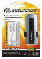 Пульт ДУ Elektrostandard  Y2