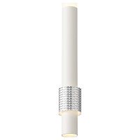 Подвесной светильник ST-Luce Ballito SL1591.503.01