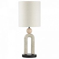 Настольная лампа декоративная Odeon Light Bagel 5410/1T