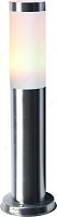 Уличный фонарь Arte Lamp A3158PA-1SS SALIRE 45см IP44
