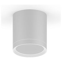 Светильник светодиодный Gauss HD023