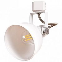 Трековый светильник Arte Lamp Martin A5213PL-1WH