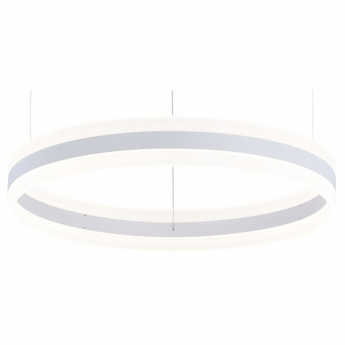 Подвесной светильник Arte Lamp 2501 A2501SP-1WH