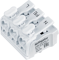 Клеммы монтажные Navigator 61 072 NTC-CMK-923PL-3 (5шт/упак)