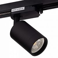 Трековый светильник однофазный Denkirs DK6201-BK GU10 черный
