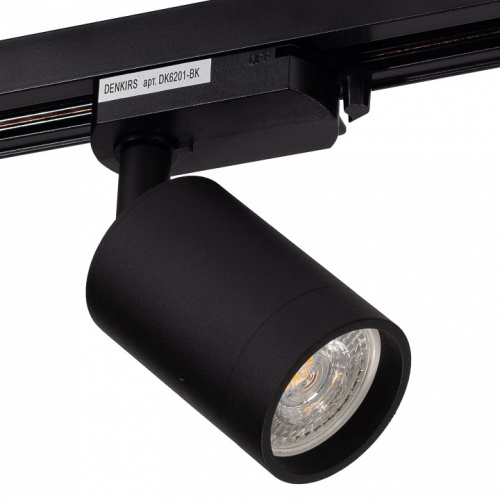 Трековый светильник однофазный Denkirs DK6201-BK GU10 черный